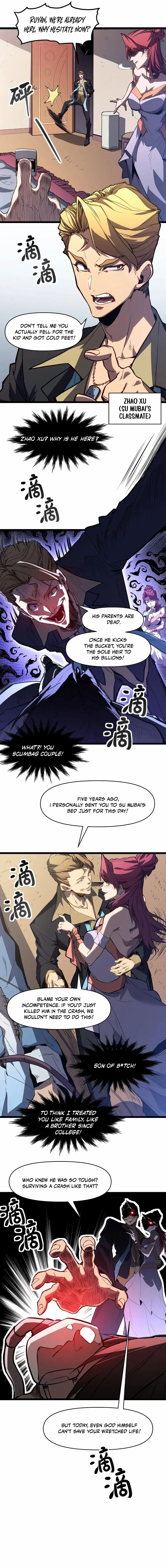 Invincible With Only a Single Point of HP Chapter 1 page 5 - 