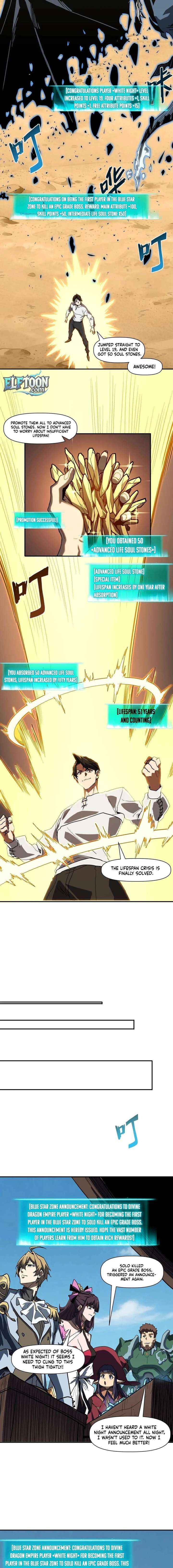 Invincible With Only a Single Point of HP Chapter 13 page 12 - 