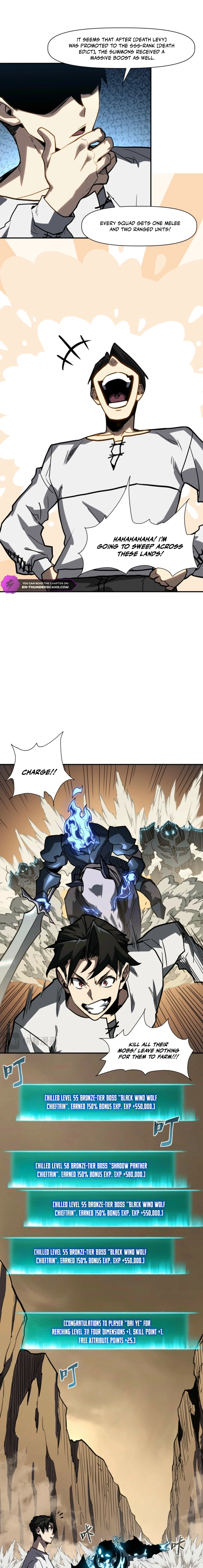 Invincible With Only a Single Point of HP Chapter 21 page 5 - 