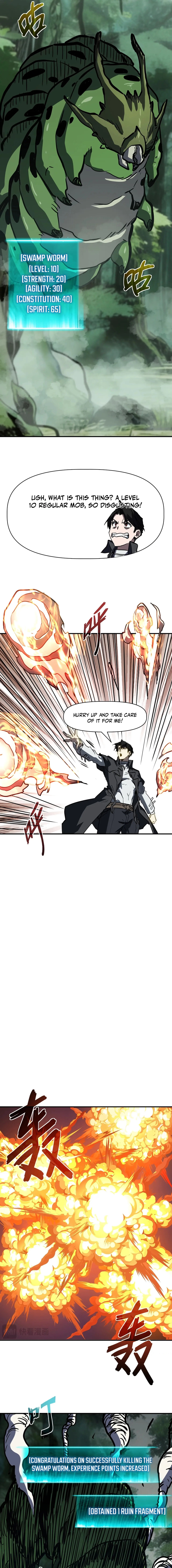 Invincible With Only a Single Point of HP Chapter 27 page 3 - 