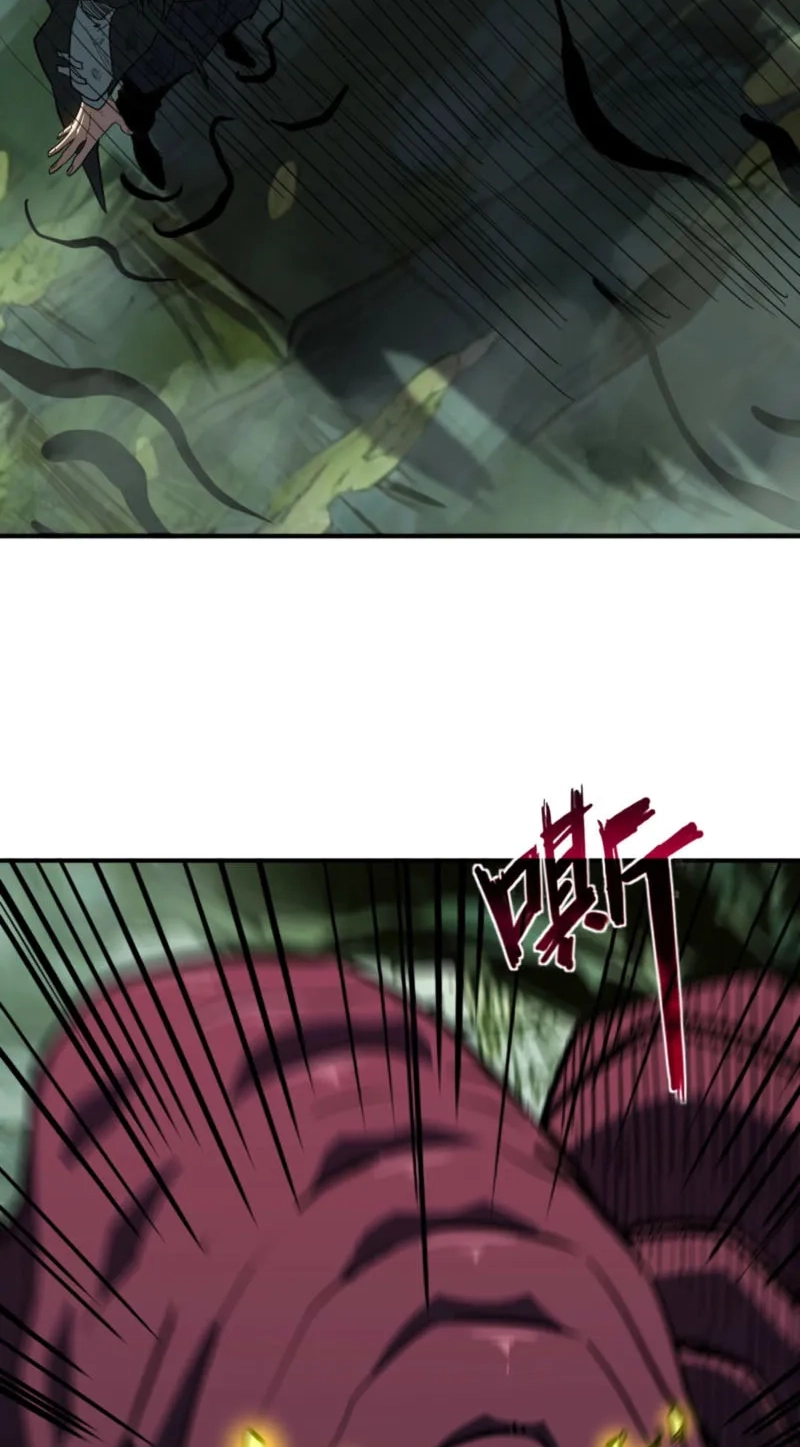 Invincible With Only a Single Point of HP Chapter 28 page 31 - 