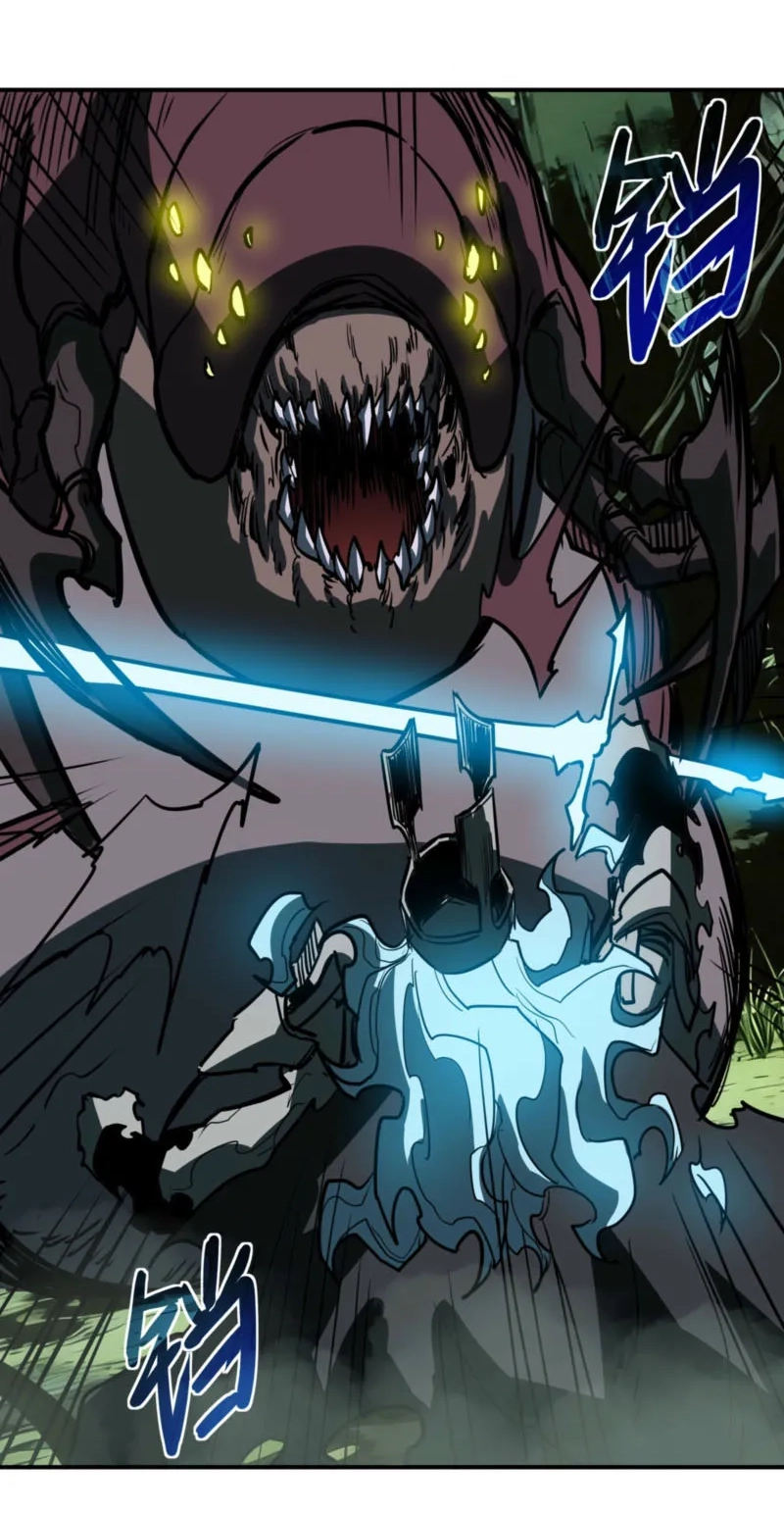 Invincible With Only a Single Point of HP Chapter 28 page 38 - 