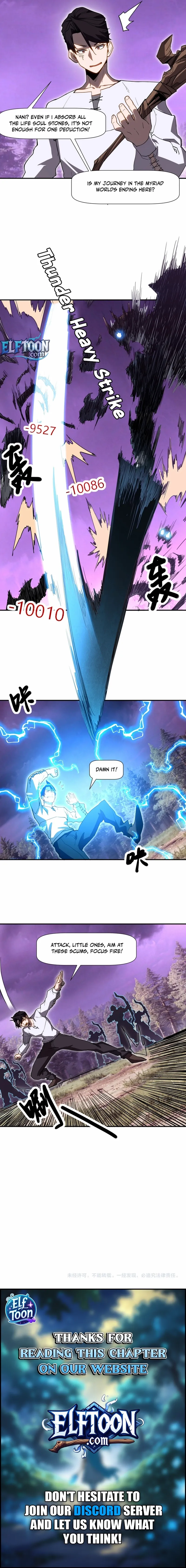Invincible With Only a Single Point of HP Chapter 6 page 11 - 
