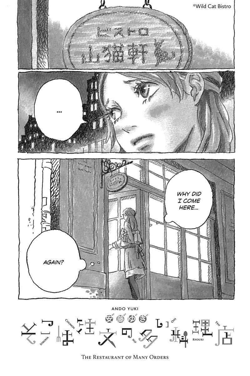 Invisible Girl in Love Chapter 0 page 2 - 