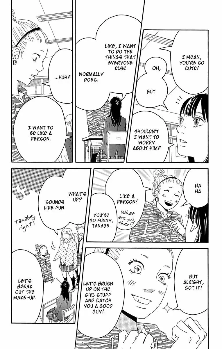 Invisible Girl in Love Chapter 2 page 15 - 