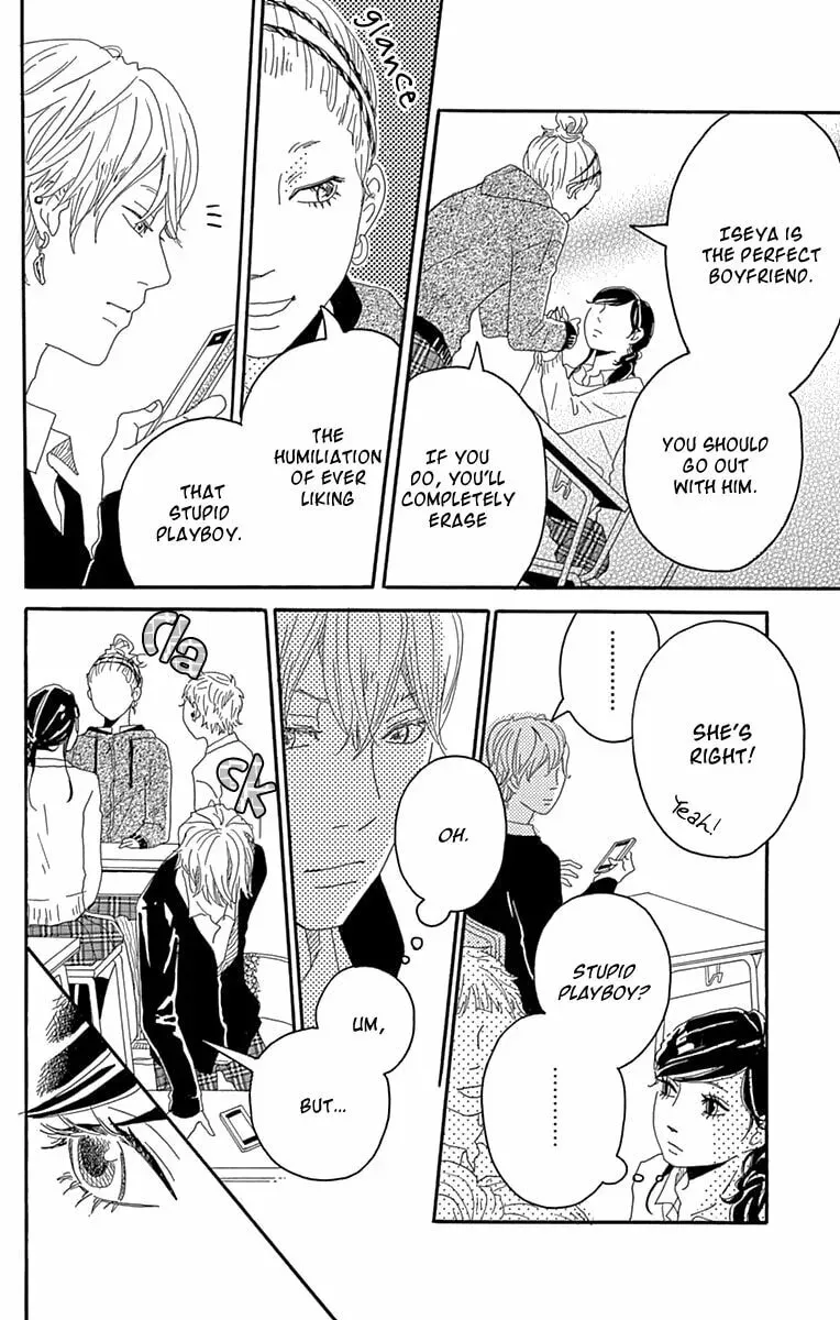 Invisible Girl in Love Chapter 2 page 19 - 