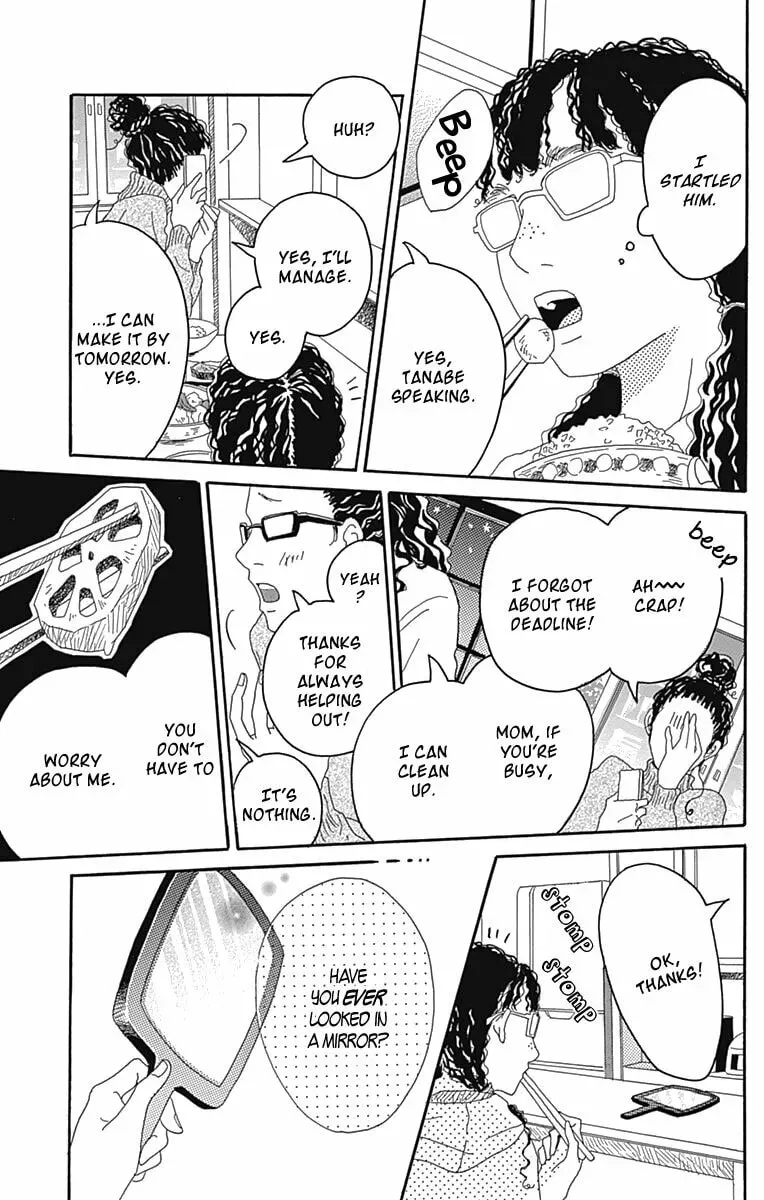Invisible Girl in Love Chapter 2 page 8 - 