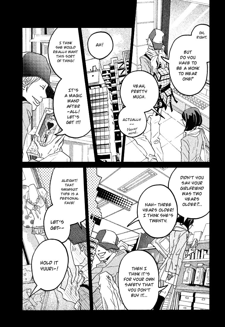 Invisible Girl in Love Chapter 3 page 12 - 