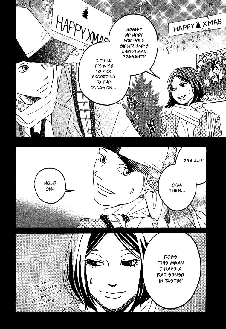 Invisible Girl in Love Chapter 3 page 13 - 