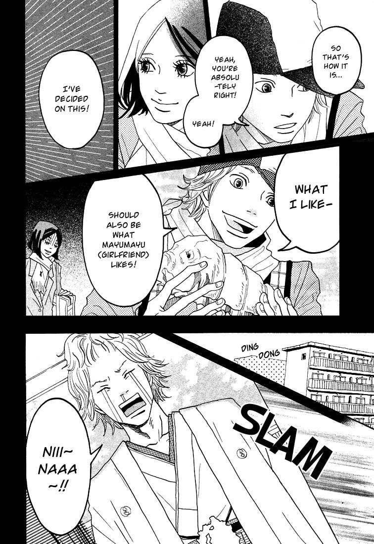 Invisible Girl in Love Chapter 3 page 15 - 