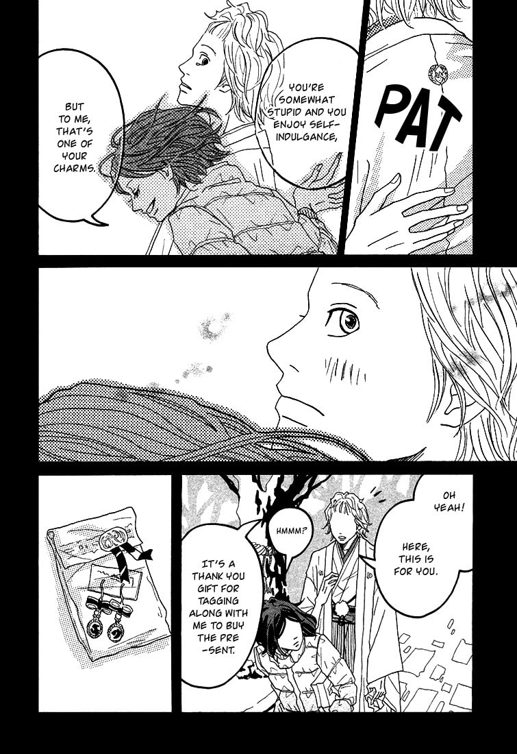 Invisible Girl in Love Chapter 3 page 17 - 