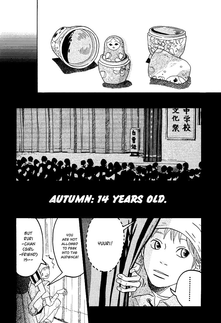 Invisible Girl in Love Chapter 3 page 19 - 