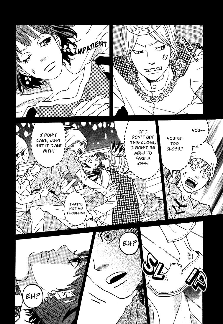 Invisible Girl in Love Chapter 3 page 21 - 
