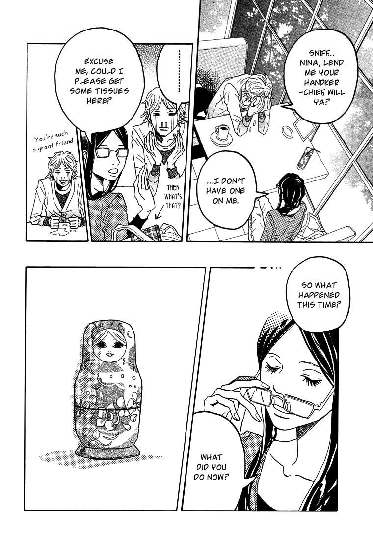 Invisible Girl in Love Chapter 3 page 5 - 