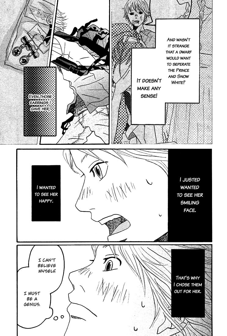 Invisible Girl in Love Chapter 3 page 48 - 