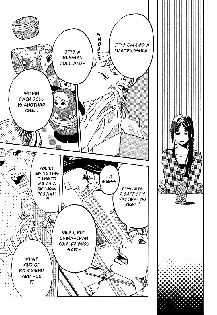Invisible Girl in Love Chapter 3 page 6 - 