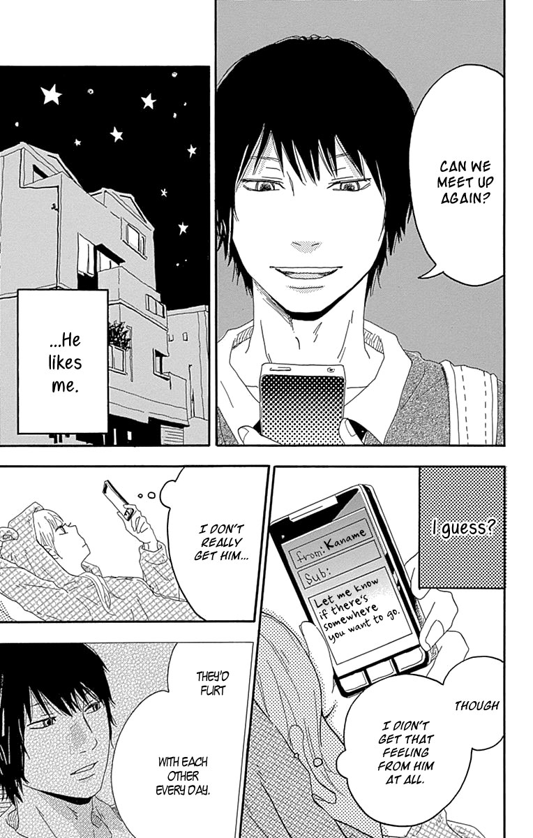 Invisible Girl in Love Chapter 4 page 12 - 