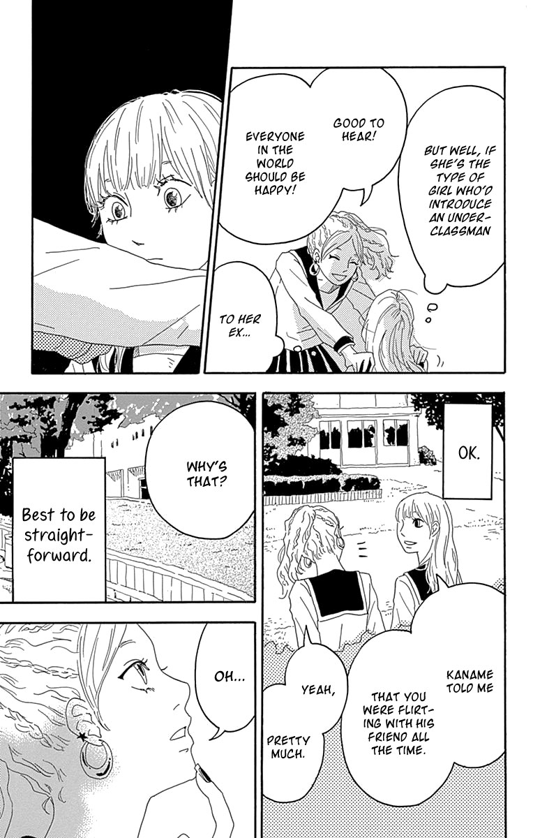 Invisible Girl in Love Chapter 4 page 24 - 