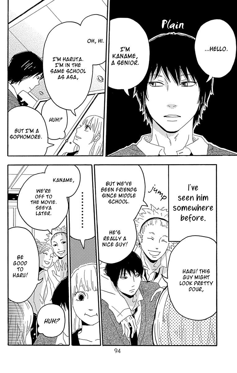 Invisible Girl in Love Chapter 4 page 5 - 