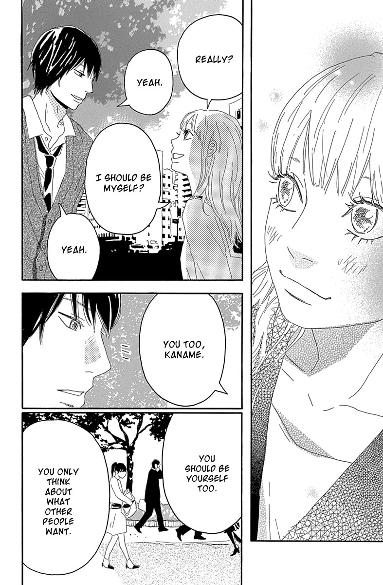 Invisible Girl in Love Chapter 4 page 43 - 