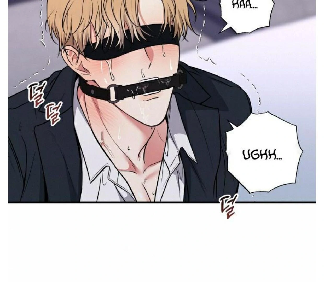 INVISIBLE PARTNER Chapter 1 page 11 - 