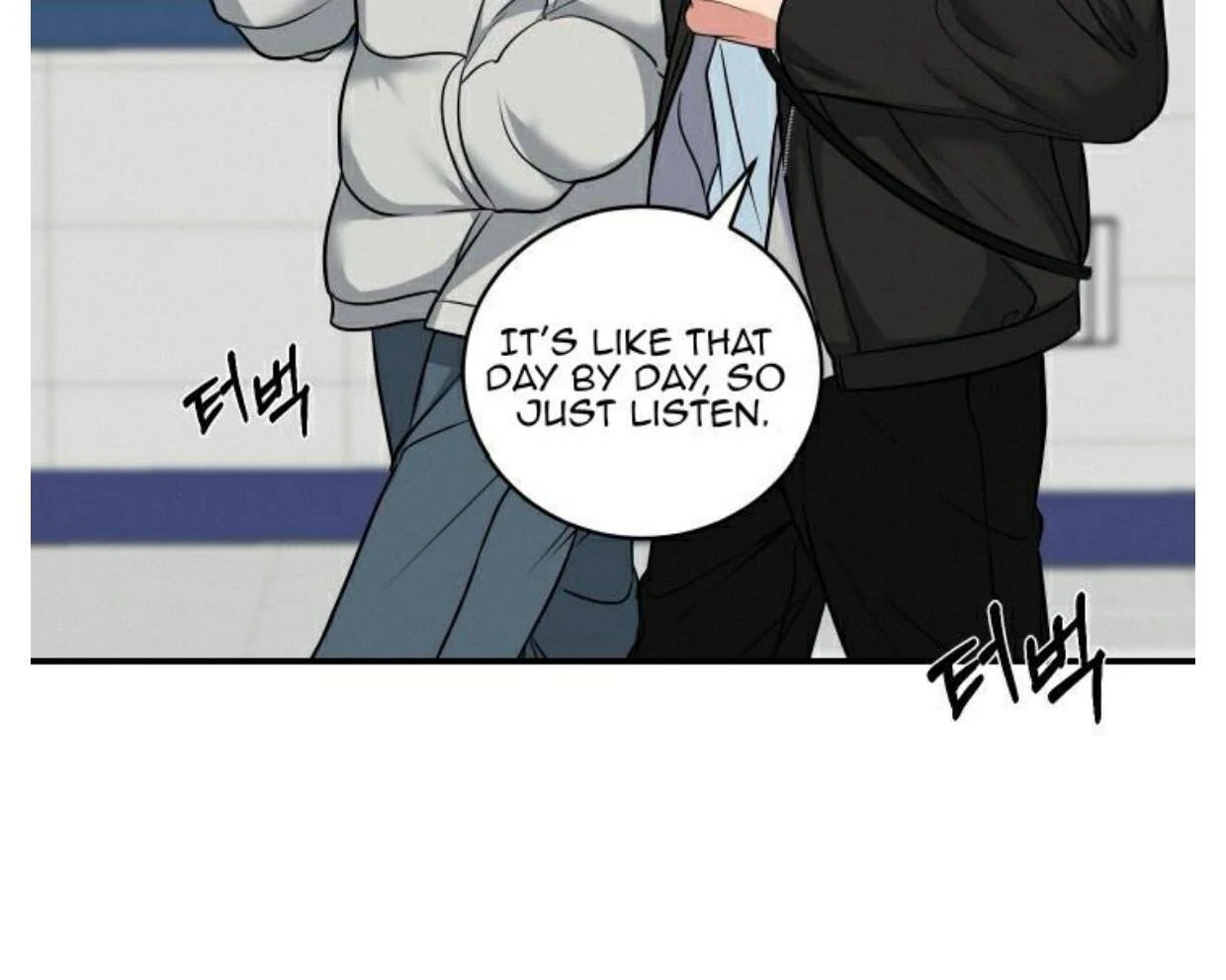 INVISIBLE PARTNER Chapter 1 page 112 - 