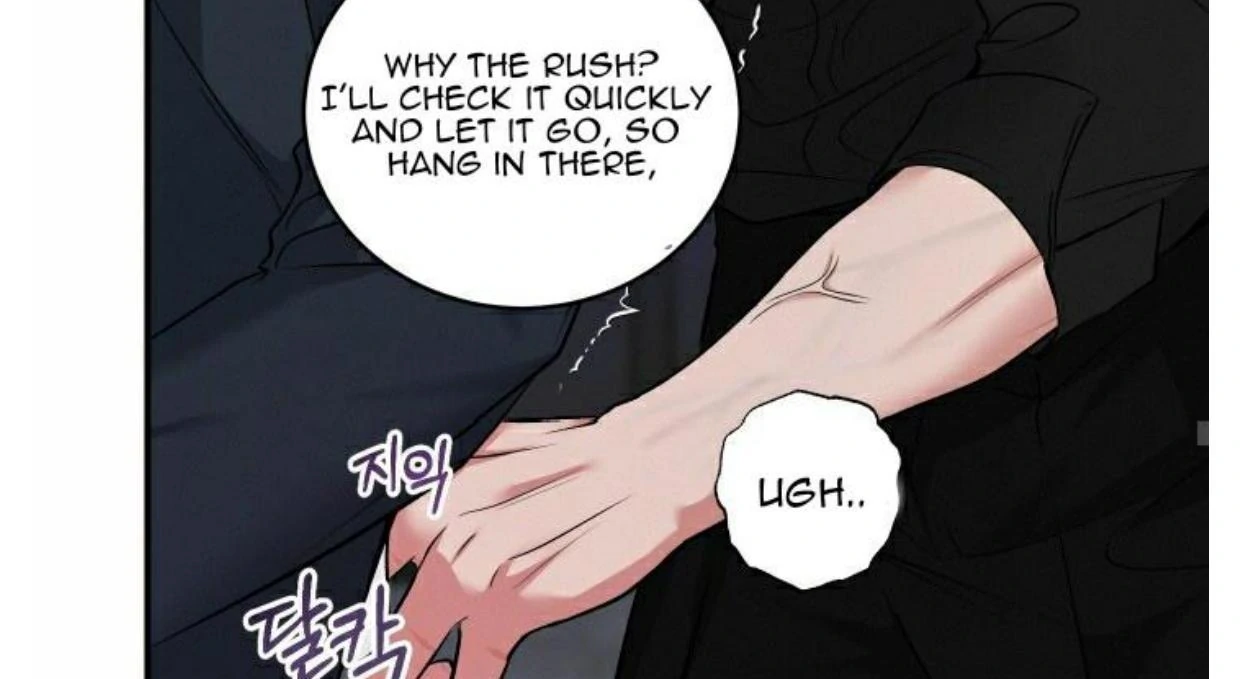INVISIBLE PARTNER Chapter 1 page 13 - 
