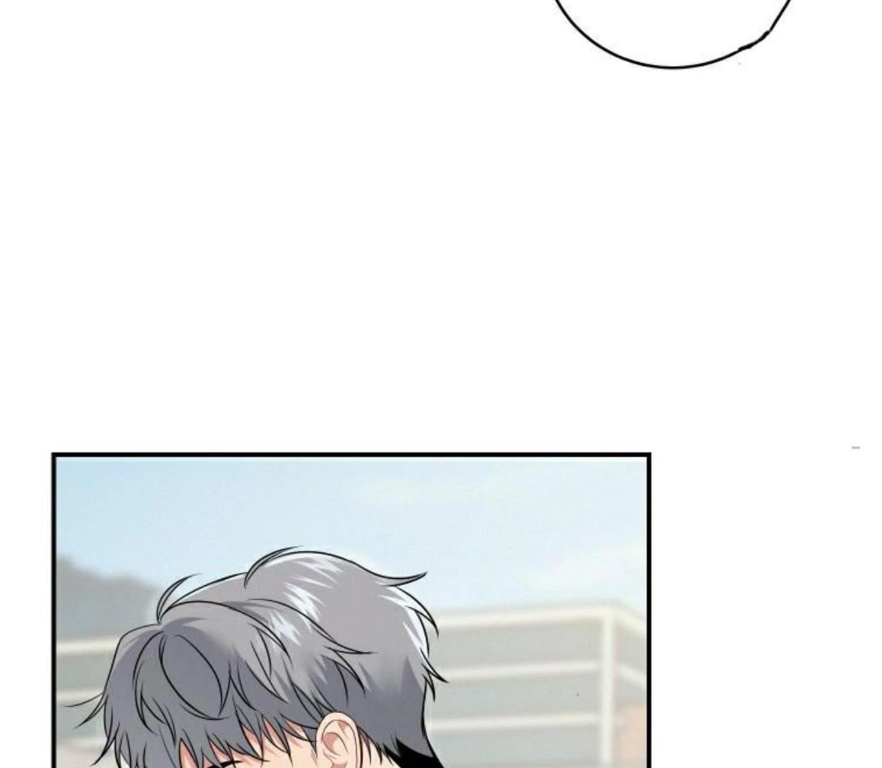 INVISIBLE PARTNER Chapter 1 page 126 - 