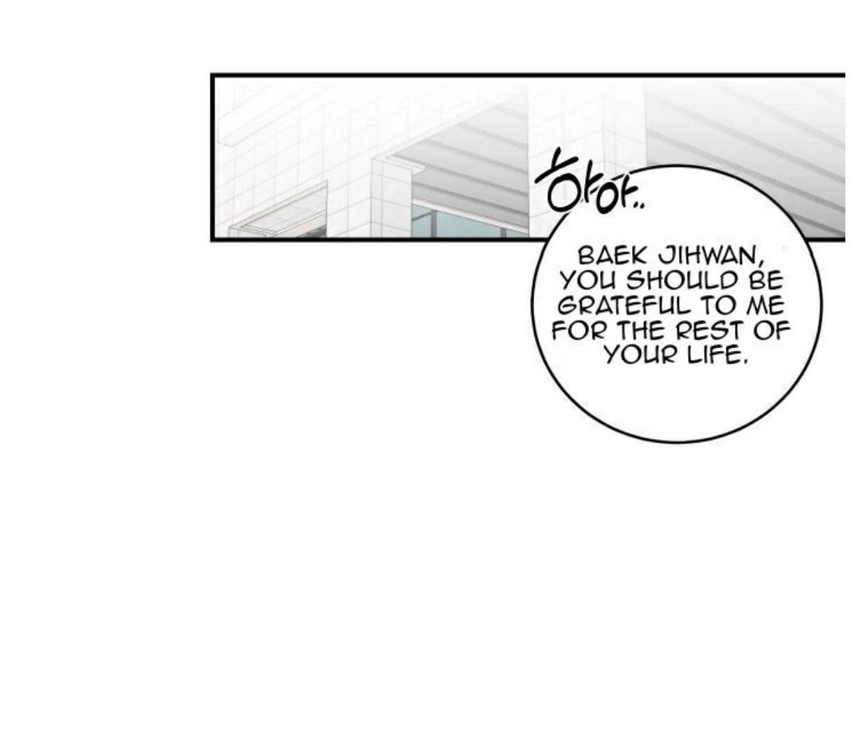 INVISIBLE PARTNER Chapter 1 page 129 - 