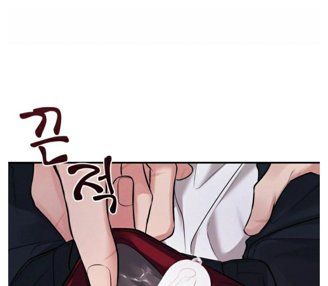 INVISIBLE PARTNER Chapter 1 page 15 - 