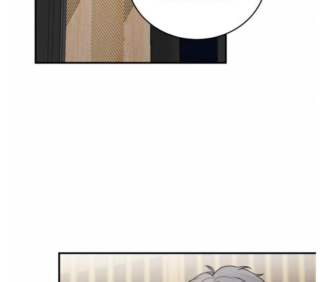 INVISIBLE PARTNER Chapter 1 page 161 - 