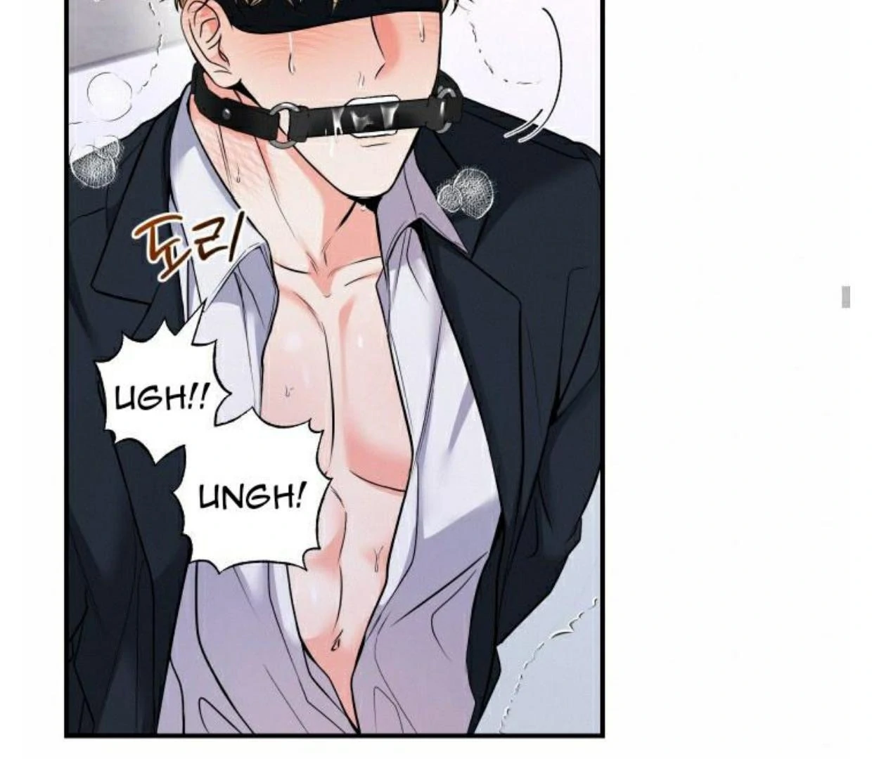 INVISIBLE PARTNER Chapter 1 page 23 - 