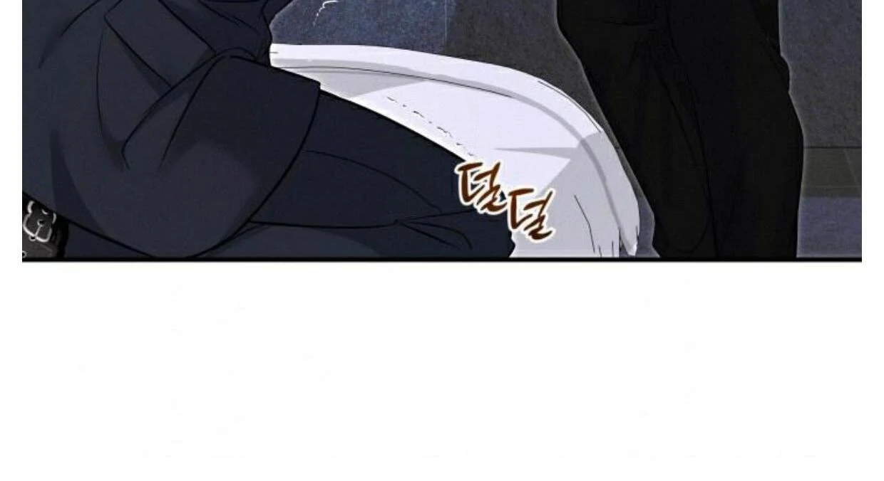 INVISIBLE PARTNER Chapter 1 page 26 - 