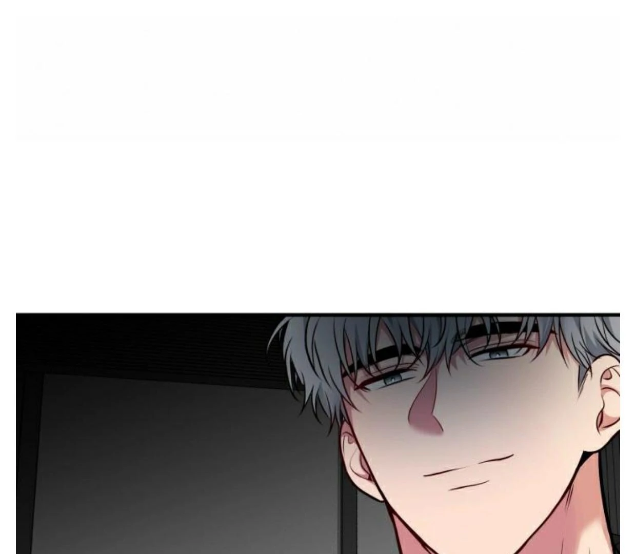 INVISIBLE PARTNER Chapter 1 page 27 - 