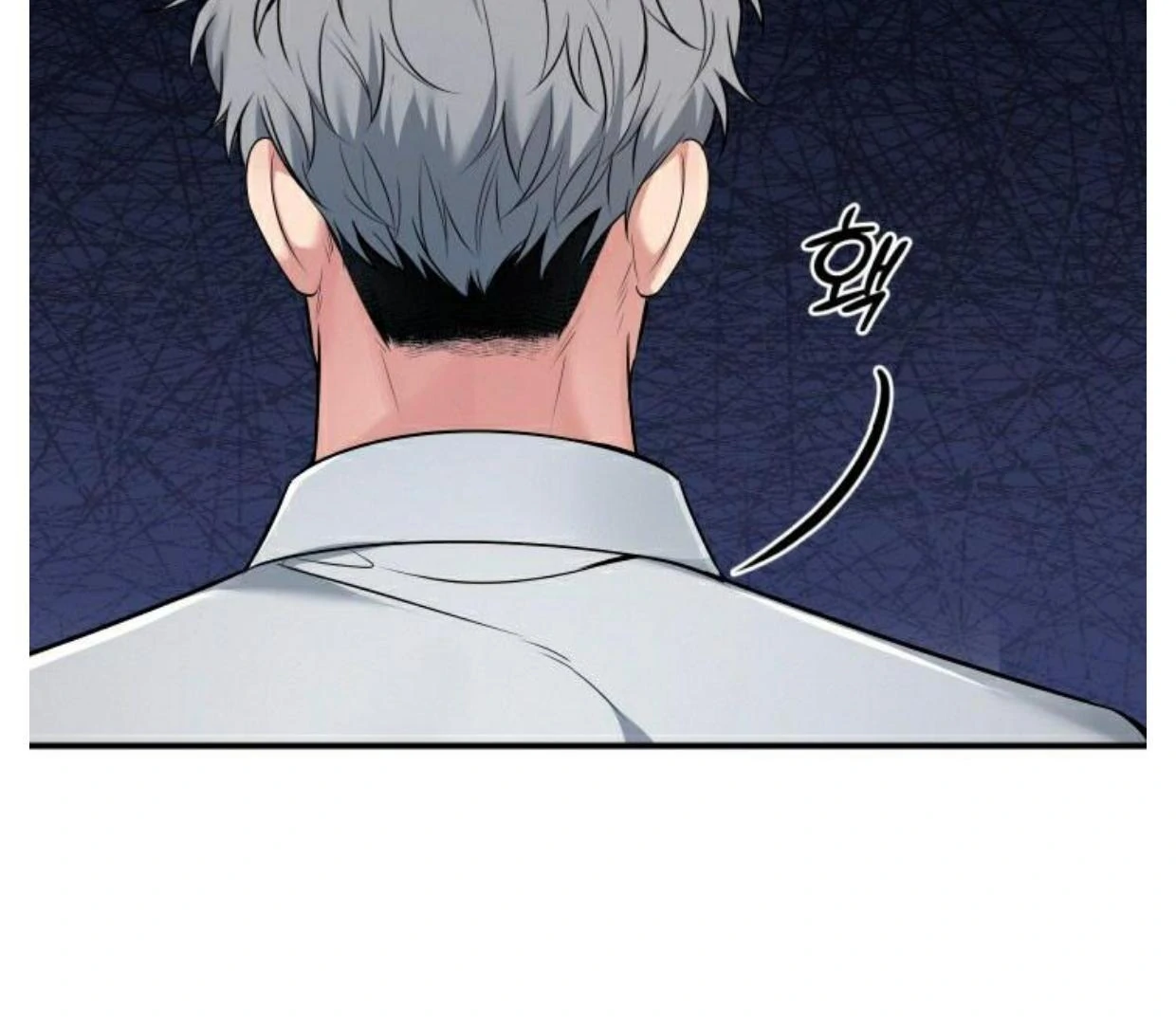 INVISIBLE PARTNER Chapter 1 page 68 - 