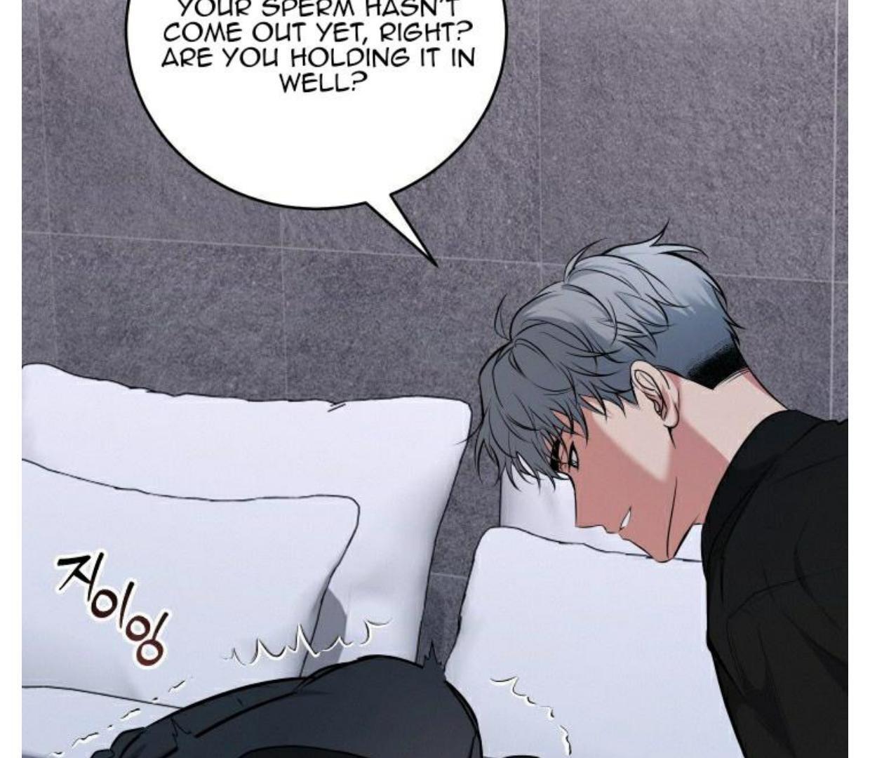 INVISIBLE PARTNER Chapter 1 page 8 - 