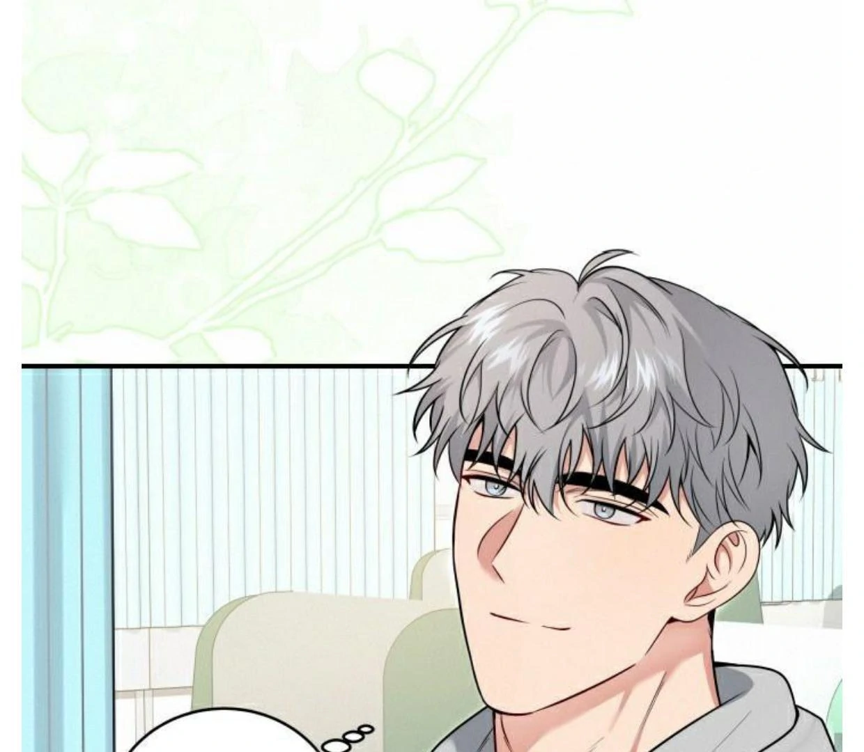 INVISIBLE PARTNER Chapter 1 page 73 - 