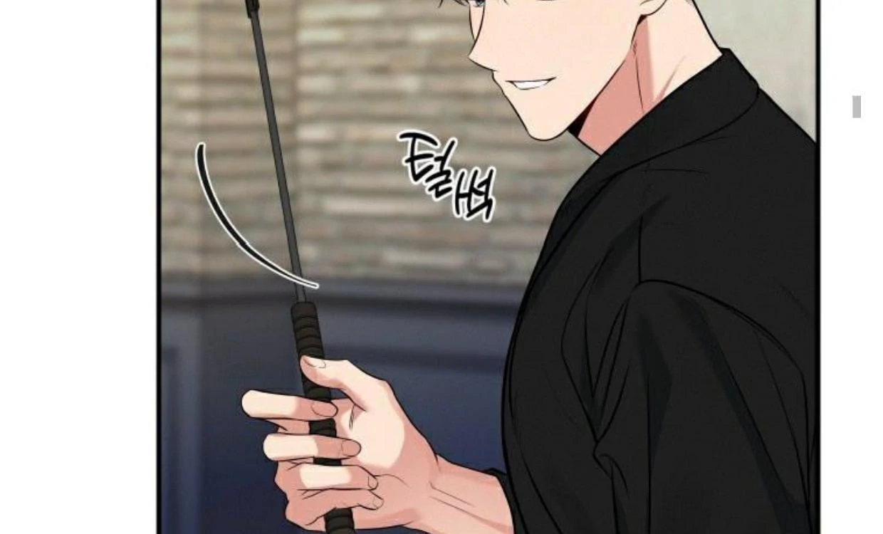INVISIBLE PARTNER Chapter 1 page 81 - 