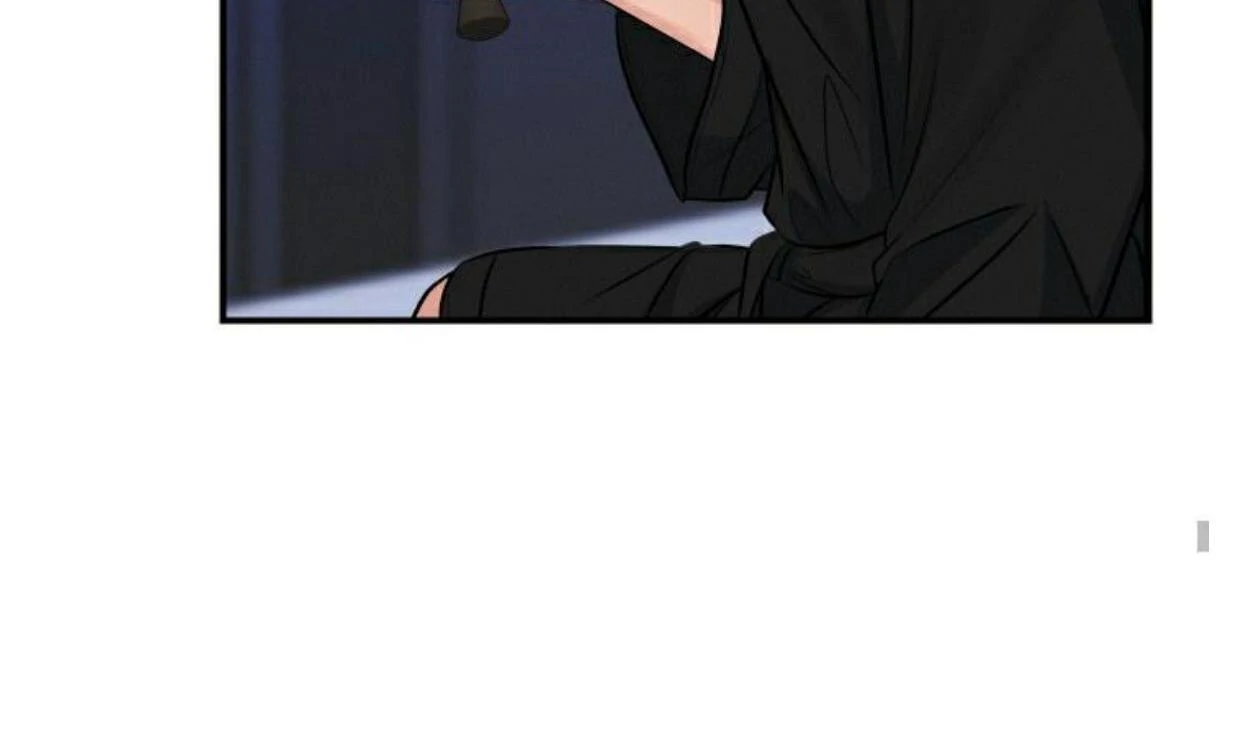 INVISIBLE PARTNER Chapter 1 page 82 - 