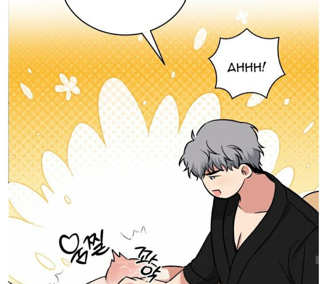 INVISIBLE PARTNER Chapter 1 page 85 - 
