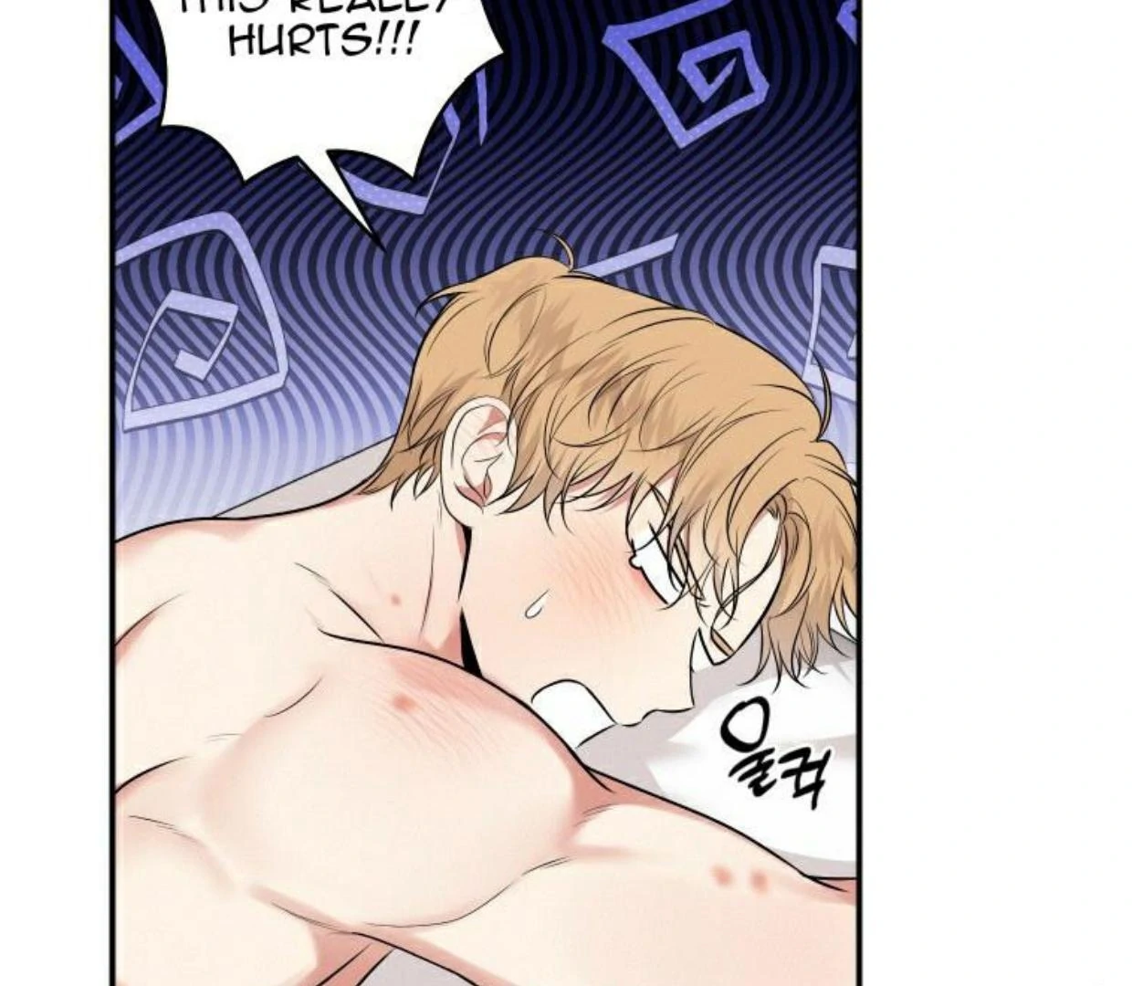 INVISIBLE PARTNER Chapter 1 page 87 - 