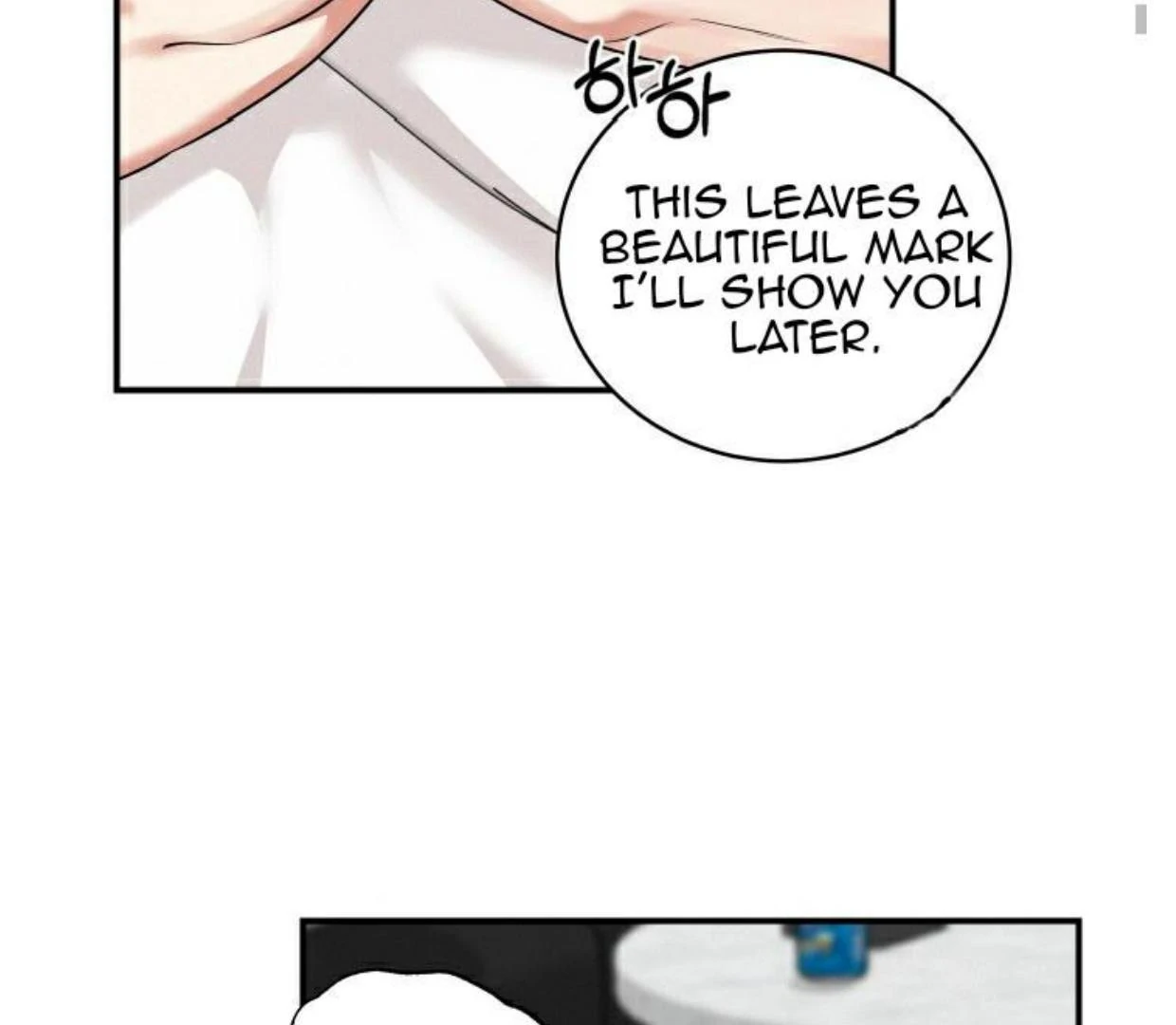 INVISIBLE PARTNER Chapter 1 page 88 - 
