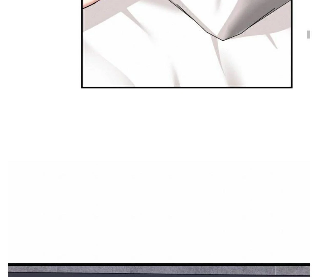 INVISIBLE PARTNER Chapter 1 page 90 - 