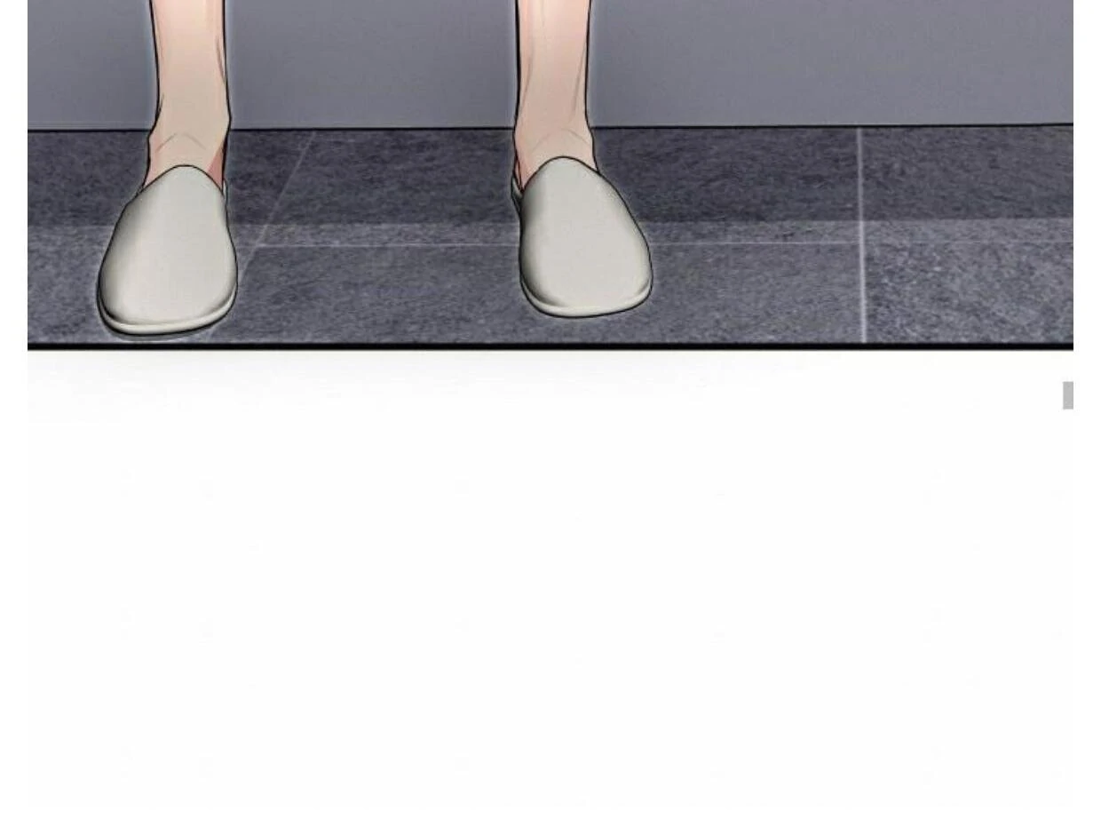 INVISIBLE PARTNER Chapter 1 page 93 - 