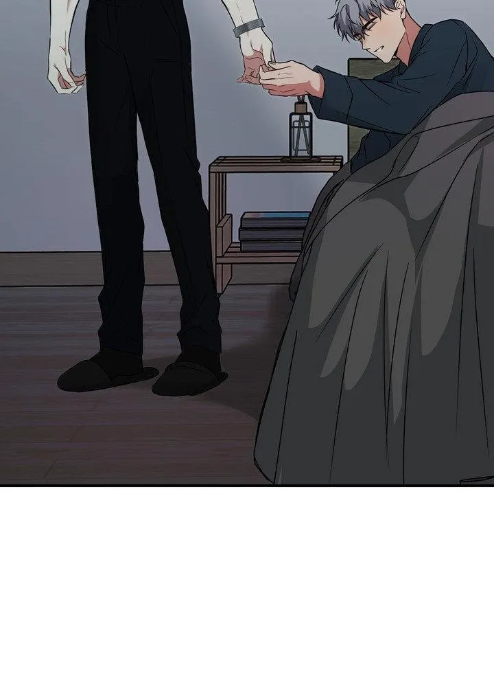 INVISIBLE PARTNER Chapter 23 page 109 - 