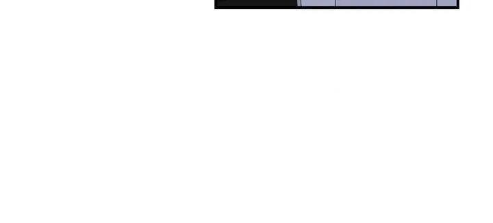 INVISIBLE PARTNER Chapter 23 page 15 - 