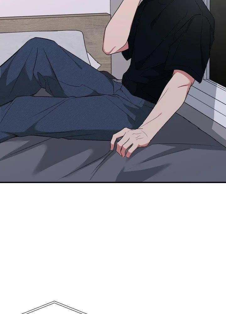 INVISIBLE PARTNER Chapter 23 page 17 - 