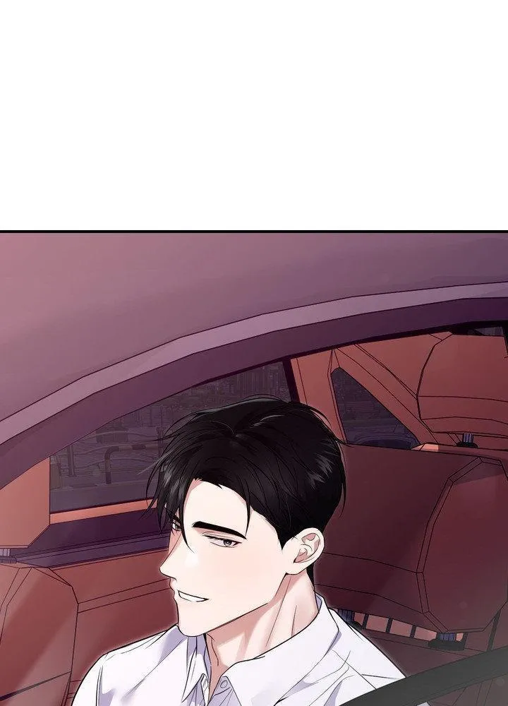 INVISIBLE PARTNER Chapter 23 page 19 - 