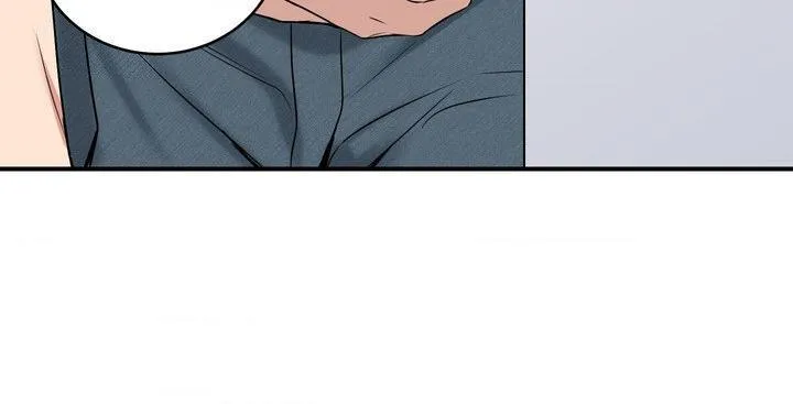 INVISIBLE PARTNER Chapter 23 page 37 - 