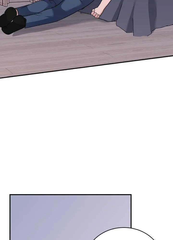 INVISIBLE PARTNER Chapter 23 page 5 - 